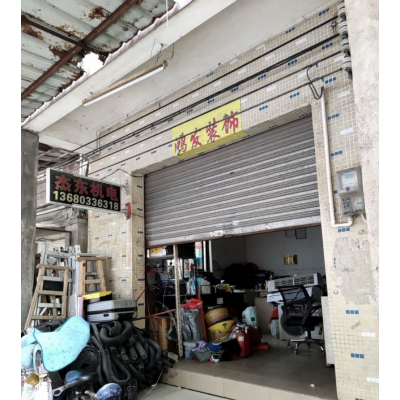 鸿发装饰